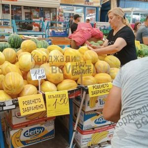 Българските пъпеши са хит на Пазара в Кърджали,удариха в цената гръцките