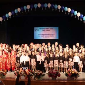 Ерол Мюмюн: Езикът е мост между поколенията и културите