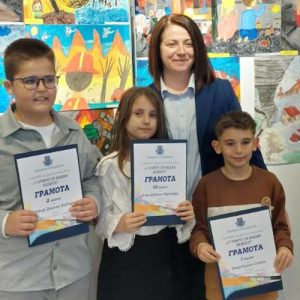 Йовковци с призови места в общинския етап на конкурса „С очите си видях бедата“