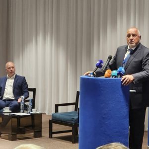 Лидерът на ГЕРБ Кърджали Цвета Караянчева участва в Националното работно съвещание на партията в Пловдив