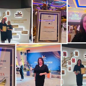 Отличиха “П. Р. Славейков” като образователна институция и лидер в ползването на образователна платформа