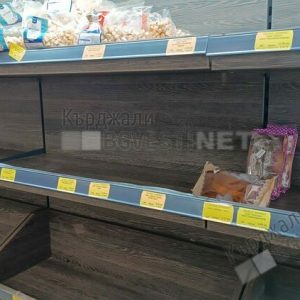 Производителите оставиха без пресен хляб Кърджали днес,почивали за Коледа