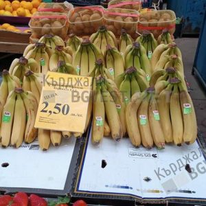 Сериозни неразбории с превалутирането на цените на Пазара в Кърджали, изгодно е да се пазарува в евро