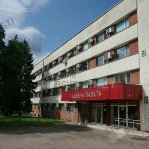 Служителка на „Виваком“ в Кърджали бе осъдена за съставянето на фиктивен договор с евентуален клиент на компанията