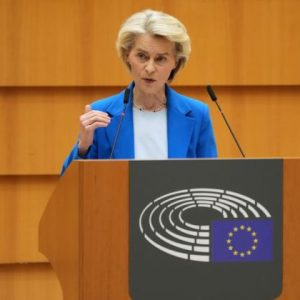 Фон дер Лайен: Границите на Украйна не могат да бъдат променяни със сила